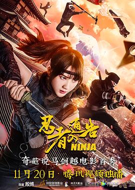国产精品盗摄一区二区在线