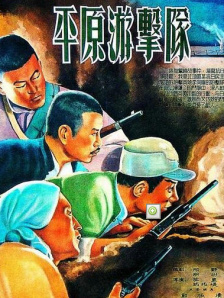 国产精品盗摄一区二区在线