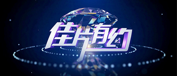 国产精品盗摄一区二区在线
